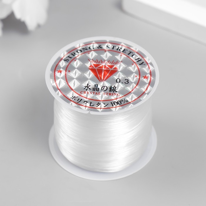 Леска для бисера 0,3 мм 200 м, белый Леска для бисера 0,3 мм 200 м, белый