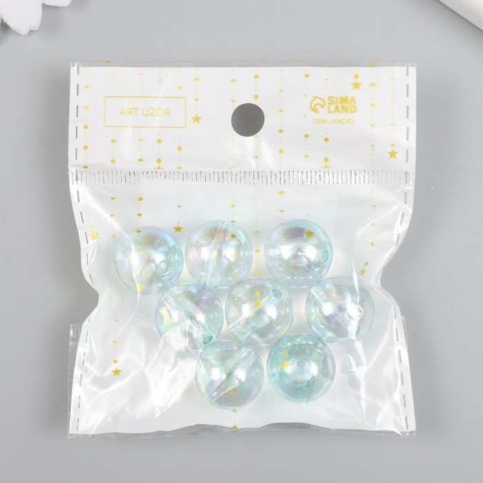 Бусины для творчества пластик Бусины для творчества пластик "Шарик. Мыльный пузырь" d=1,6 см набор 8 шт