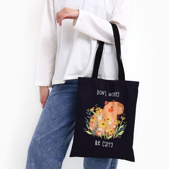 Сумка шопер Be cappy 35х0.5х40 см, отд без молнии, без подклада, чёрная Сумка шопер Be cappy 35х0.5х40 см, отд без молнии, без подклада, чёрная