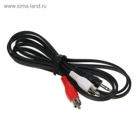 Кабель-переходник аудио Cablexpert CCA-458, Jack 3.5 мм(m)-2xRCA(m), 1.5 м, черный