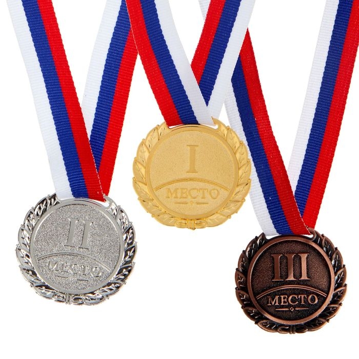 Медаль призовая 037, d= 4 см. 2 место. Цвет серебро. С лентой Медаль призовая 037, d= 4 см. 2 место. Цвет серебро. С лентой