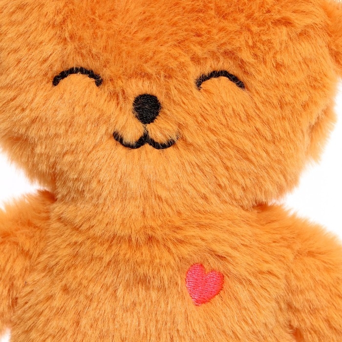 Мягкая игрушка «Фенек Миранда», 19 см