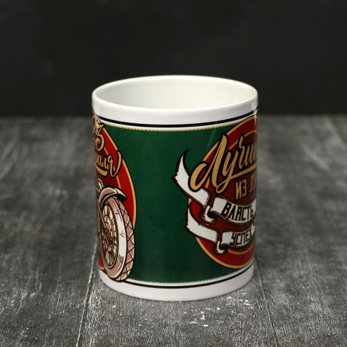 Кружка &laquo;23 февраля&raquo; Байкер, 320 мл