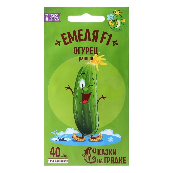 Семена огурца  Семена огурца "Емеля", F1, 10 шт.