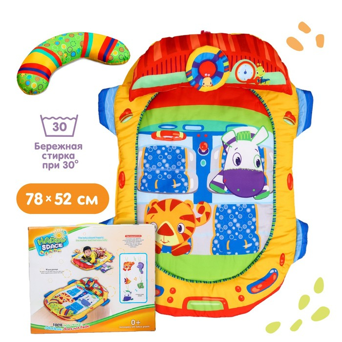 Развивающий коврик «Тачка», с подушкой Развивающий коврик «Тачка», с подушкой