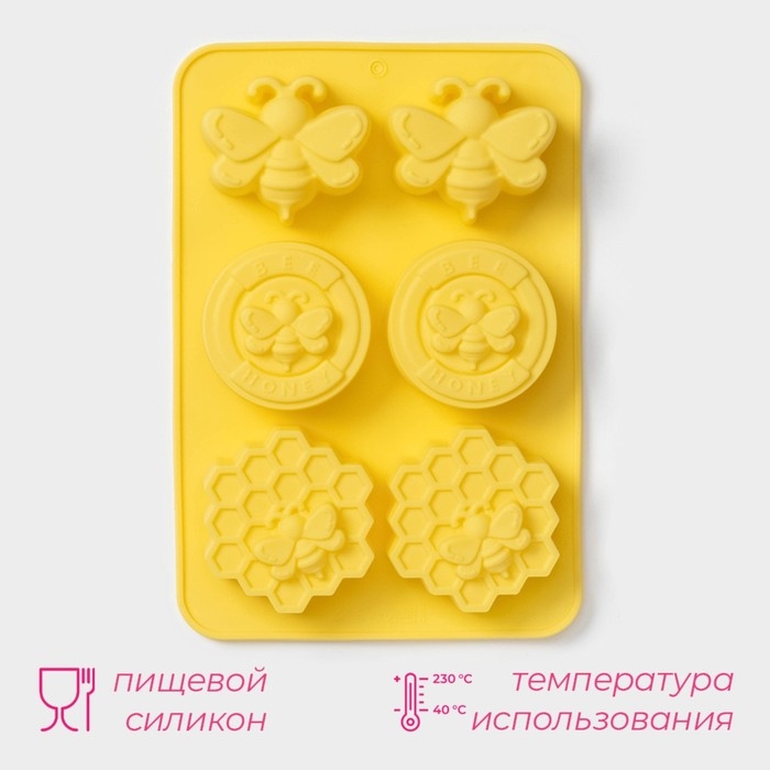 Форма для выпечки Доляна «Пчелиный рай», силикон, 6 ячеек, 25,7×17,7×3 см, цвет жёлтый