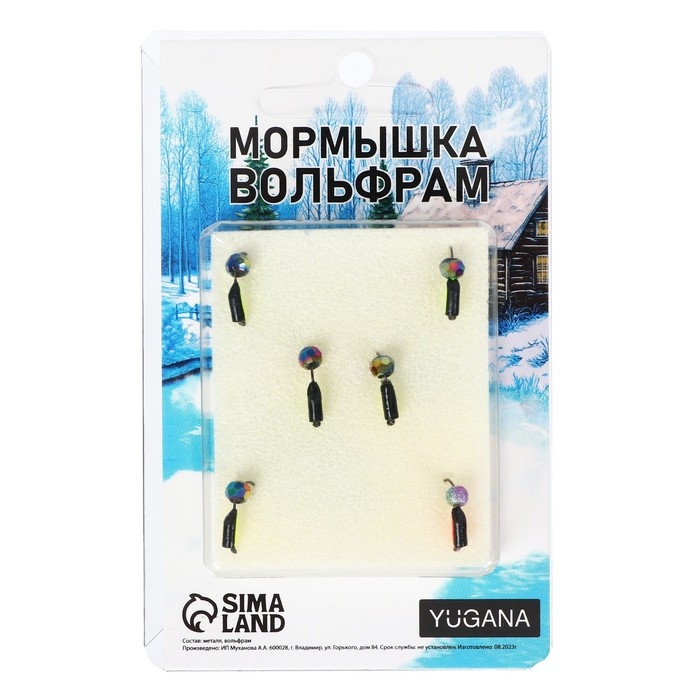 Мормышка Столбик чёрный, лайм брюшко + шар гранен хамелеон, вес 0.5 г Мормышка Столбик чёрный, лайм брюшко + шар гранен хамелеон, вес 0.5 г