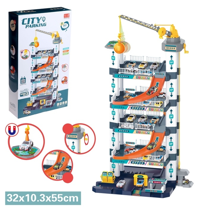Игровой набор &laquo;Мегапарковка&raquo;, с лифтом