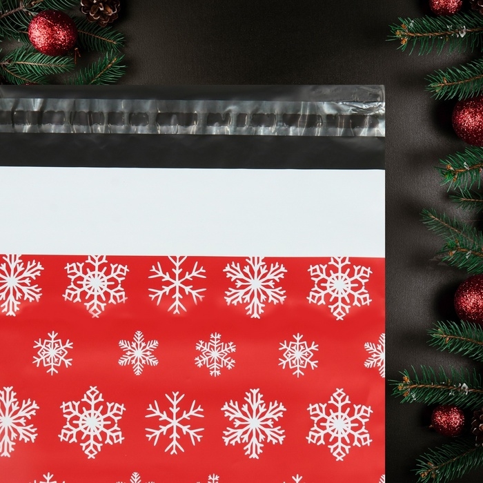 Курьерский пакет с клеевым клапаном новогодний,  Курьерский пакет с клеевым клапаном новогодний, "Снежинки", 25 х 35 см. Новый год