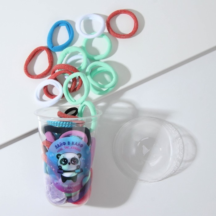 Резинки для волос , набор «Лайф в кайф», 46 шт. Резинки для волос , набор «Лайф в кайф», 46 шт.