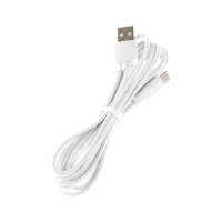 Кабель PERFEO, Type-C - USB, 2 А, 2 м, белый