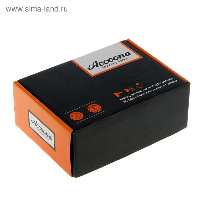 Смеситель для раковины Accoona A9067S, однорычажный, фиолетовый Смеситель для раковины Accoona A9067S, однорычажный, фиолетовый