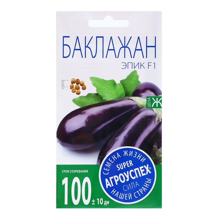Семена Баклажан Семена Баклажан "Эпик F1"