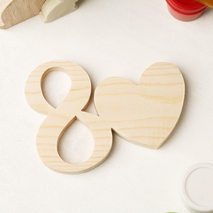 Заготовка для творчества Заготовка для творчества "Восьмерка с сердечком", 11,7 х 8,5 х 1,2 см, сосна