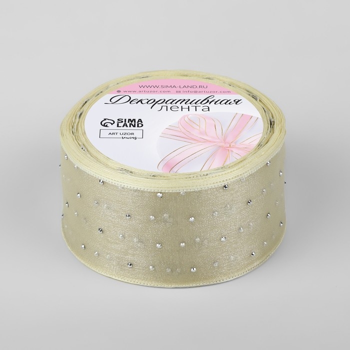 Лента капроновая, со стразами, 38 мм × 9,1 ± 0,5 м, цвет молочный Лента капроновая, со стразами, 38 мм × 9,1 ± 0,5 м, цвет молочный