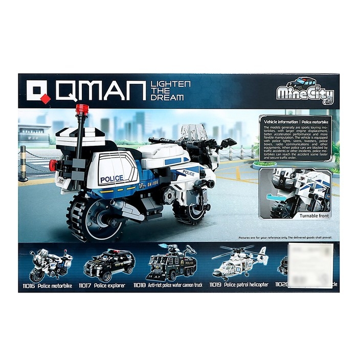 Конструктор Спецназ «Мотоцикл», 395 деталей Конструктор Спецназ «Мотоцикл», 395 деталей