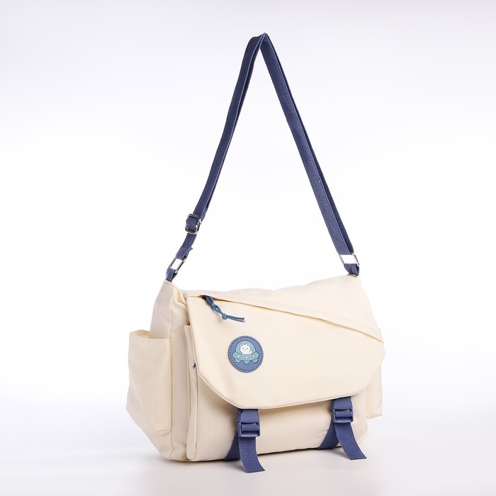 Сумка молодёжная на молнии, цвет молочный/синий Сумка молодёжная на молнии, цвет молочный/синий