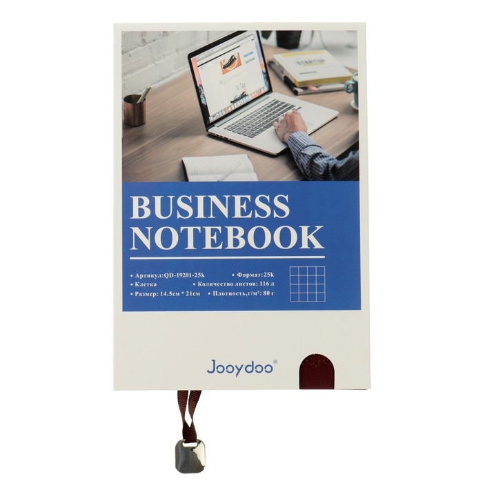 Ежедневник недатированный А5,116 листов в клетку, тонированный срез, обложка Ежедневник недатированный А5,116 листов в клетку, тонированный срез, обложка " ЛАЙТ " МИКС