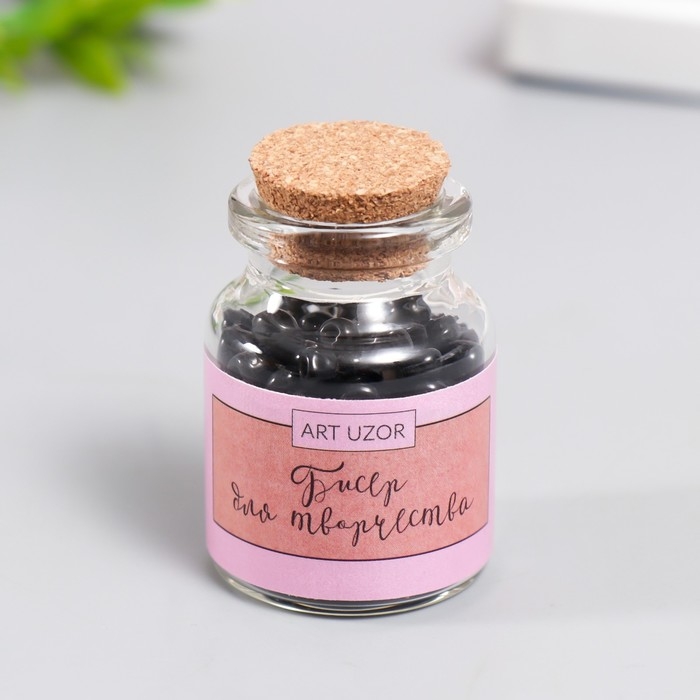 Бисер круглый 6/0 в бутылочке  Бисер круглый 6/0 в бутылочке "Чёрная ночь" 20 гр