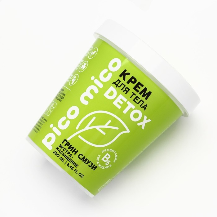 Крем для тела, экстра-насыщение, 250 мл, аромат грин-смузи, PICO MICO Крем для тела, экстра-насыщение, 250 мл, аромат грин-смузи, PICO MICO