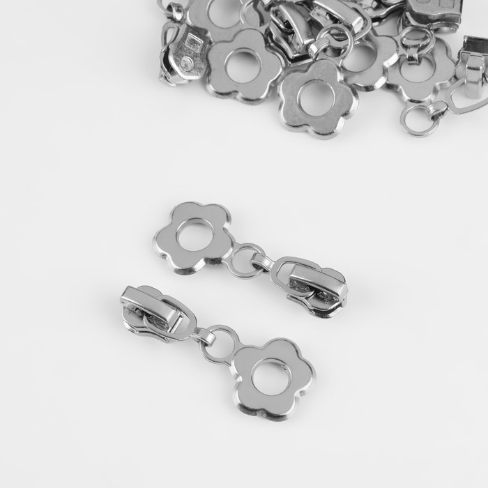 Бегунок автоматический для металлической молнии, №3, декоративный «Цветок», 10 шт, цвет никель Бегунок автоматический для металлической молнии, №3, декоративный «Цветок», 10 шт, цвет никель