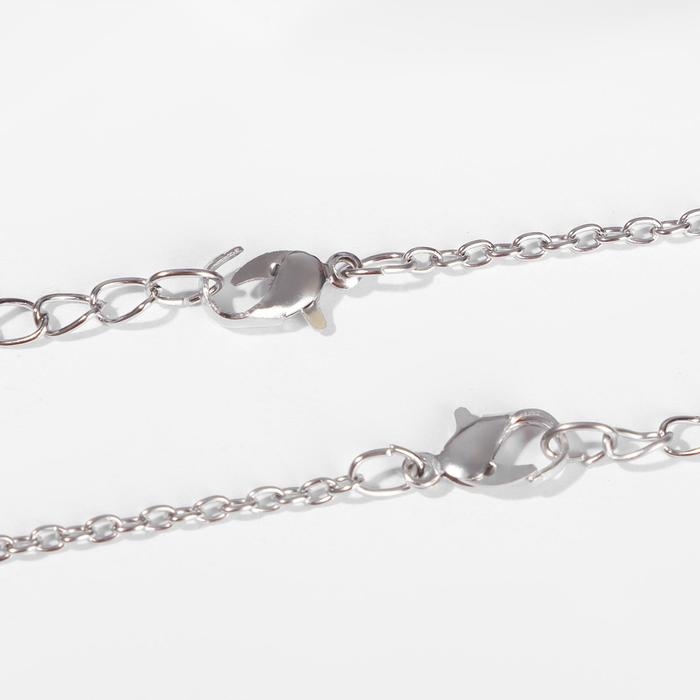 Кулоны «Неразлучники» облачное сердце, цвет розовый в серебре, 45 см