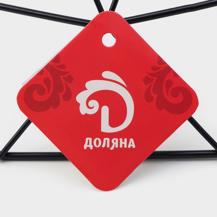 Фруктовница Доляна «Геометрия», 26×26×8 см, цвет чёрный Фруктовница Доляна «Геометрия», 26×26×8 см, цвет чёрный