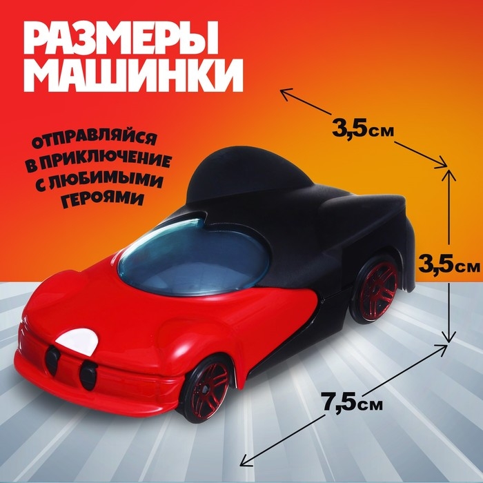 Машинка металлическая Дисней Машинка металлическая Дисней "Микки Маус"