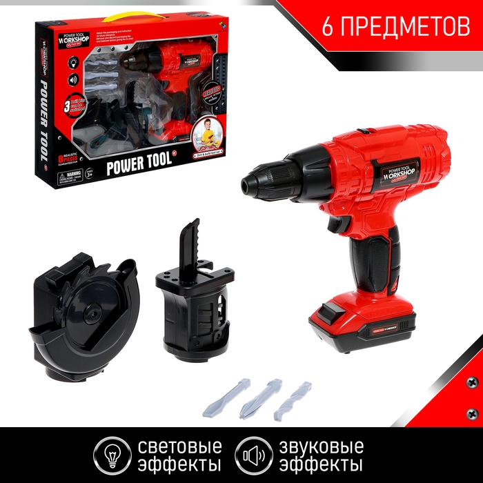 Шуруповёрт с насадками «Мастер на все руки», насадка пила и лобзик в комплекте Шуруповёрт с насадками «Мастер на все руки», насадка пила и лобзик в комплекте