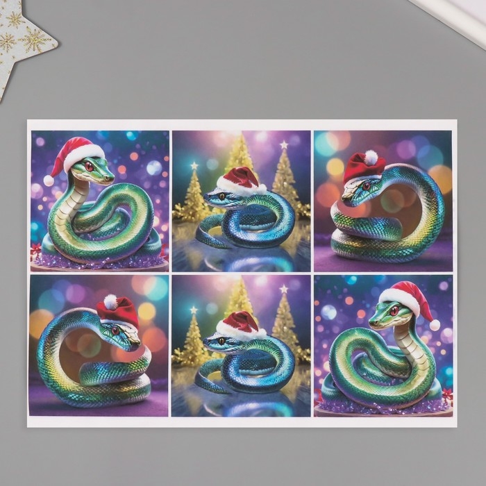Новогодняя декупажная карта "Змеи в новогодних шапках", плотность 45 г/м2, формат А4