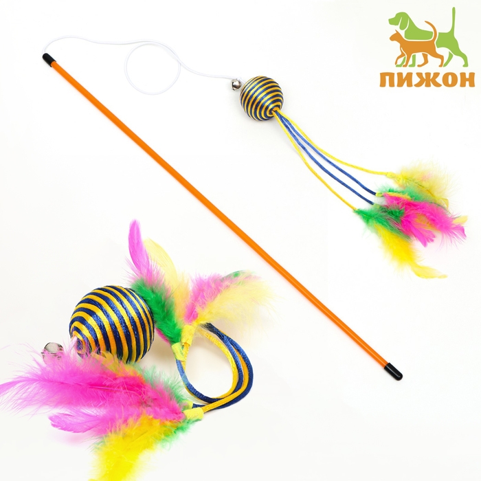 Дразнилка-удочка  Дразнилка-удочка "Шар с перьями", голубая на оранжевой ручке