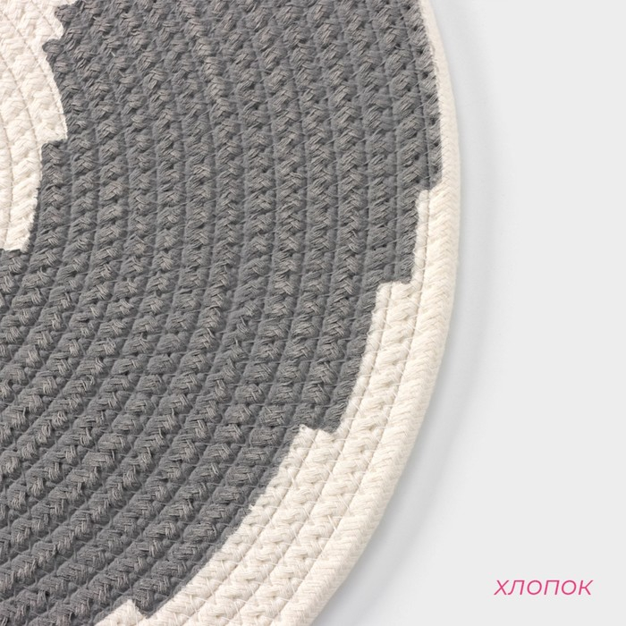 Салфетка сервировочная на стол Доляна «Гипноз», d=38 см, цвет серо-белый