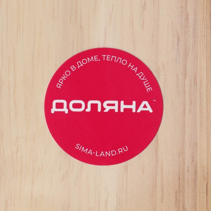 Доска для подачи Доляна «Дубрава», 33×13,5 см, дуб Доска для подачи Доляна «Дубрава», 33×13,5 см, дуб