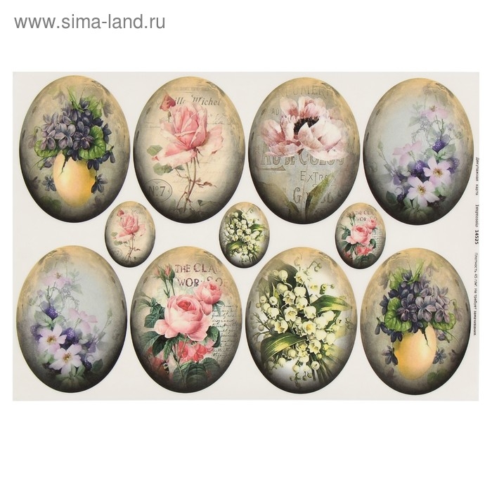 Декупажная карта Декупажная карта "Медальон с цветами" плотность 45 г/м2, А4