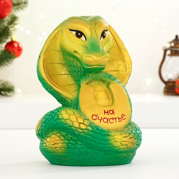Копилка Копилка "Змея с подковой" зеленая, 21см