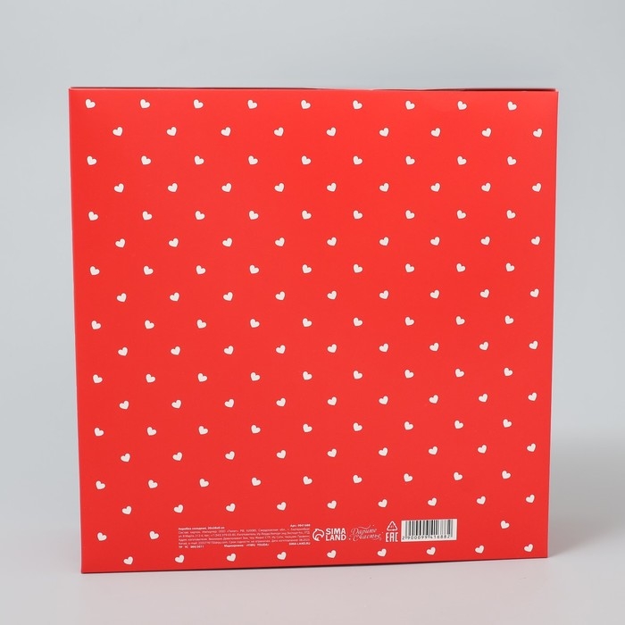 Коробка подарочная складная, упаковка, «Любовь», 26 х 26 х 8 см