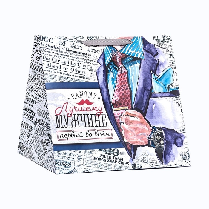 Пакет под торт Пакет под торт "Первый во всем" 40х40х40см