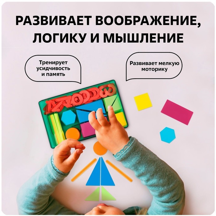 Касса цифр и счетных материалов  Касса цифр и счетных материалов "Учись считать", 132 элемента, пластик, микс