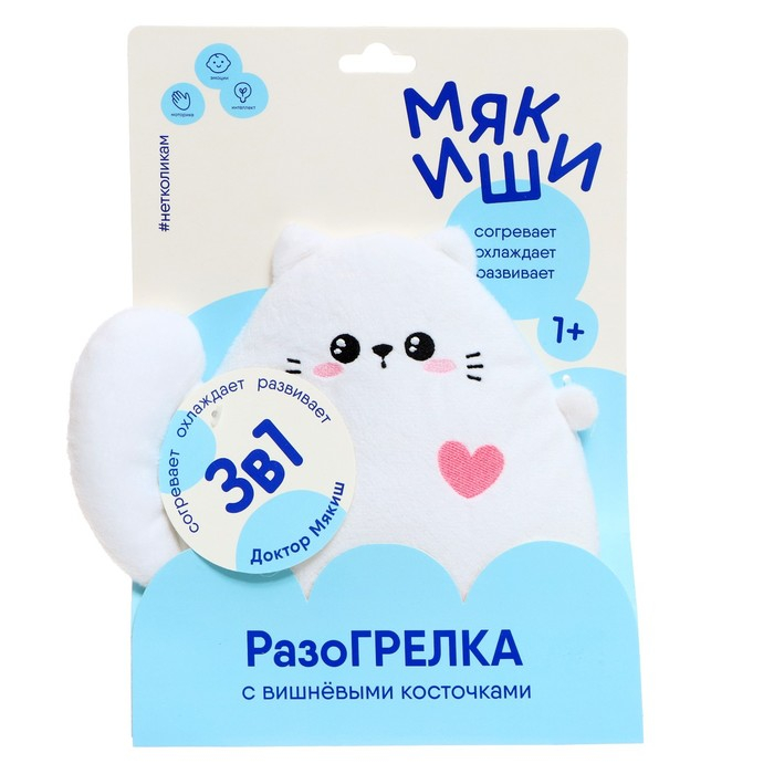 Развивающая игрушка-грелка «Котёнок»