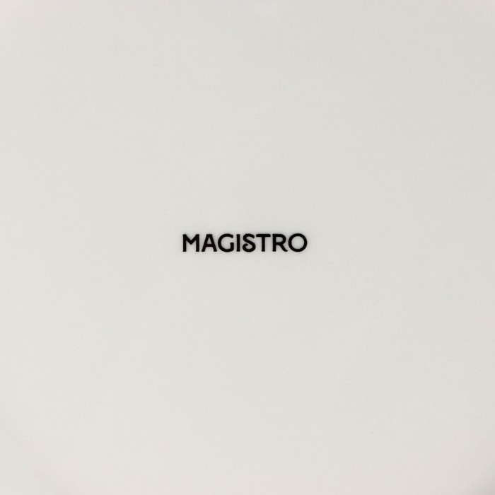 Тарелка фарфоровая обеденная Magistro «Церера», d=20 см, цвет коричневый Тарелка фарфоровая обеденная Magistro «Церера», d=20 см, цвет коричневый