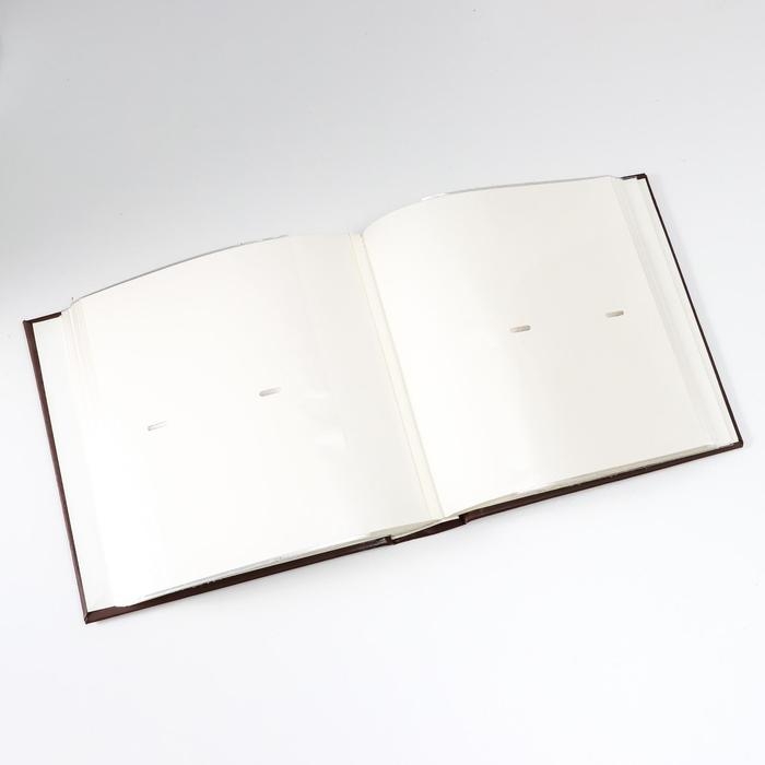 Фотоальбом 10x15 см., 200 фото, Фотоальбом 10x15 см., 200 фото, "Наш семейный фотоальбом"