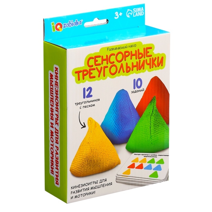Развивающий набор «Сенсорные треугольники», 3+ Развивающий набор «Сенсорные треугольники», 3+