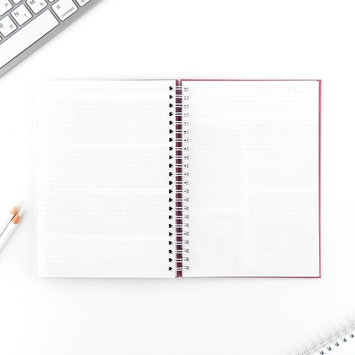 Еженедельник А5, 86 л. «Мечтай. Создавай. Действуй» Еженедельник А5, 86 л. «Мечтай. Создавай. Действуй»