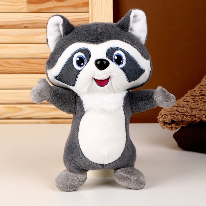 Мягкая игрушка «Енот», 26 см Мягкая игрушка «Енот», 26 см