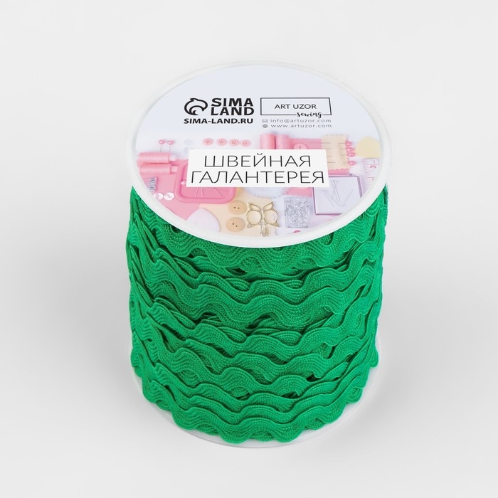 Тесьма отделочная «Вьюнчик», 5 мм, 27 ± 1 м, цвет зелёный Тесьма отделочная «Вьюнчик», 5 мм, 27 ± 1 м, цвет зелёный