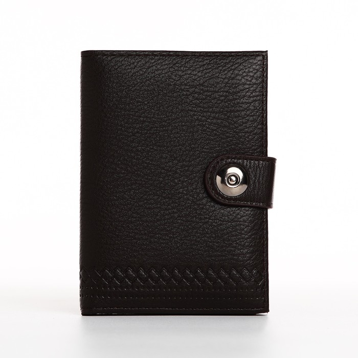 Обложка для документов 2 в 1: автодокументы, паспорт, цвет чёрный