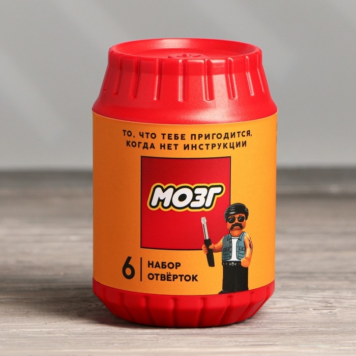 Подарочный набор инструментов в банке «Мозг», 6 предметов Подарочный набор инструментов в банке «Мозг», 6 предметов