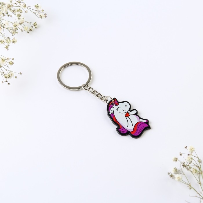 Брелок для ключей парный «Тому, кого очень люблю», акриловый, 13,3 х 8