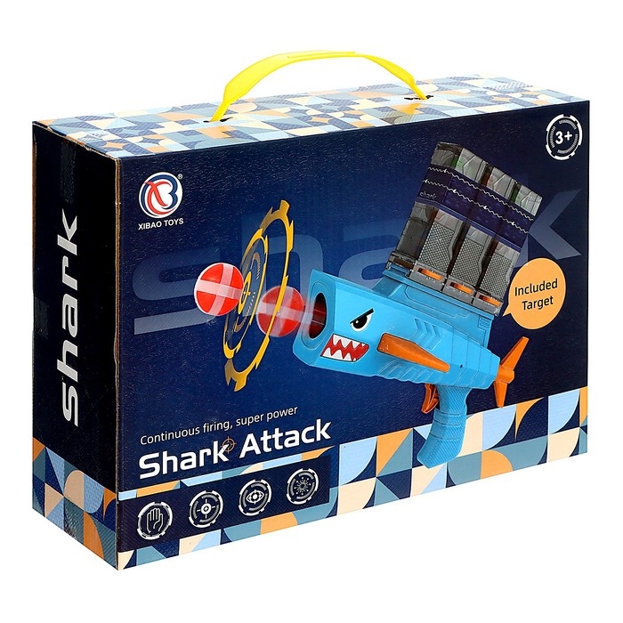 Дартс с пистолетом «Акула», 2 обоймы, 9 шаров Дартс с пистолетом «Акула», 2 обоймы, 9 шаров