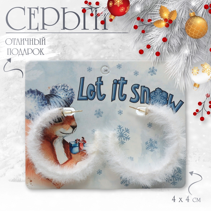 Новый год! Серьги-кольца «Новогодние» пушистый, цвет белый в золоте Новый год! Серьги-кольца «Новогодние» пушистый, цвет белый в золоте